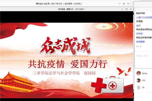 探索天涯,畅享有些偏方有用,为什么有些偏方没用?问答